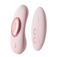 GIGI Panty Vibrator