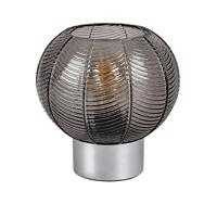 Rabalux 74017 stolná lampa Monet, čierna